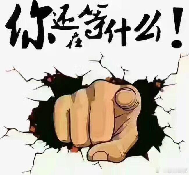 抖音和视频号正在进行视频直播，名字“趋势巡航”，主要讲解周末消息面，分析下周大盘