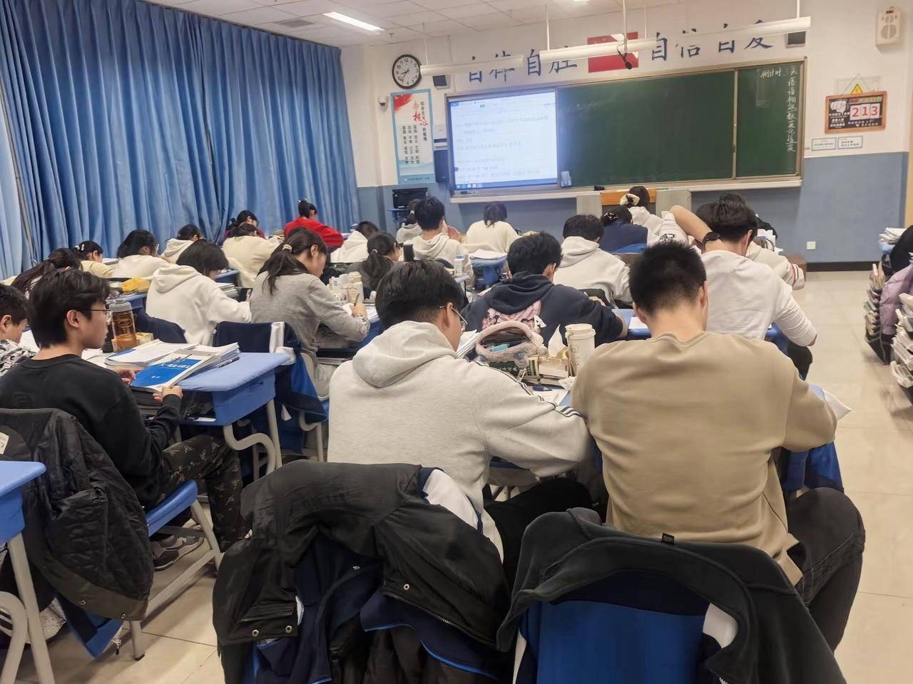 6月22号的最后一次返校.一切入了档案，成为一段回忆！高中三年你尽了力我尽了责也