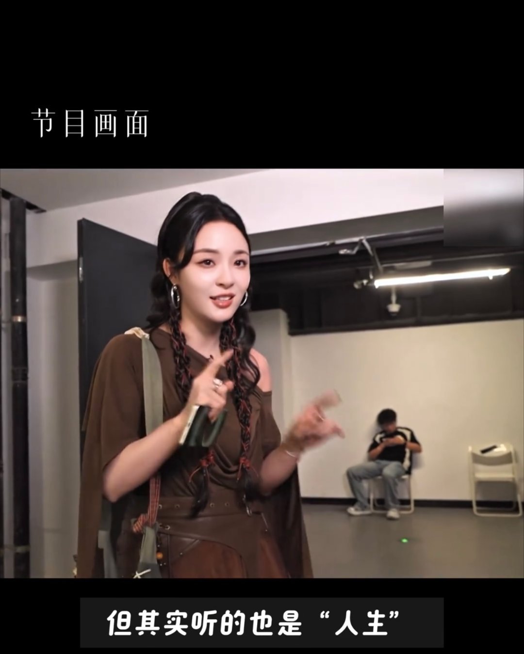 李莎旻子跨城赶场Vlog连轴奔波的充实日常，演出顺利圆满收官。靠谱胡彦斌全程让人