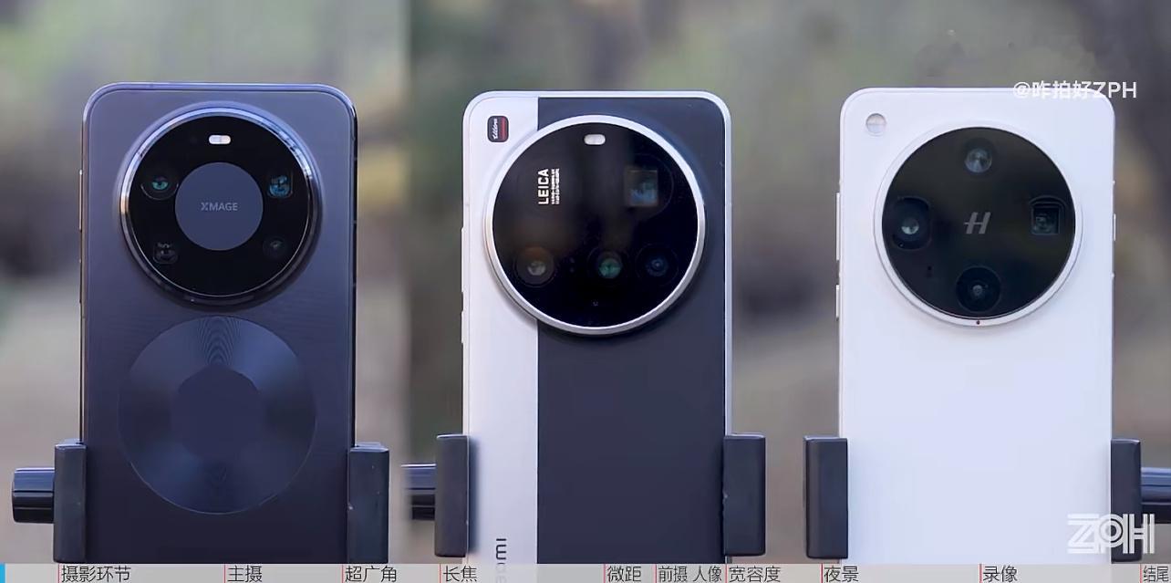 同样是圆形摄像头模组，你觉得华为Mate80ProMax、小米15Ultra和O