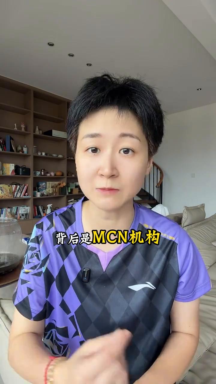 你有没有发现最近莎莎这个名字出现在热搜上的方式是越来越奇怪了，不是因为她赢了比赛