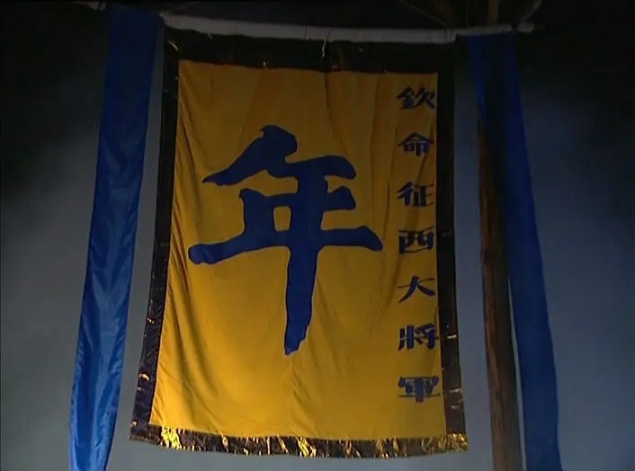 冬至大如年！ 
