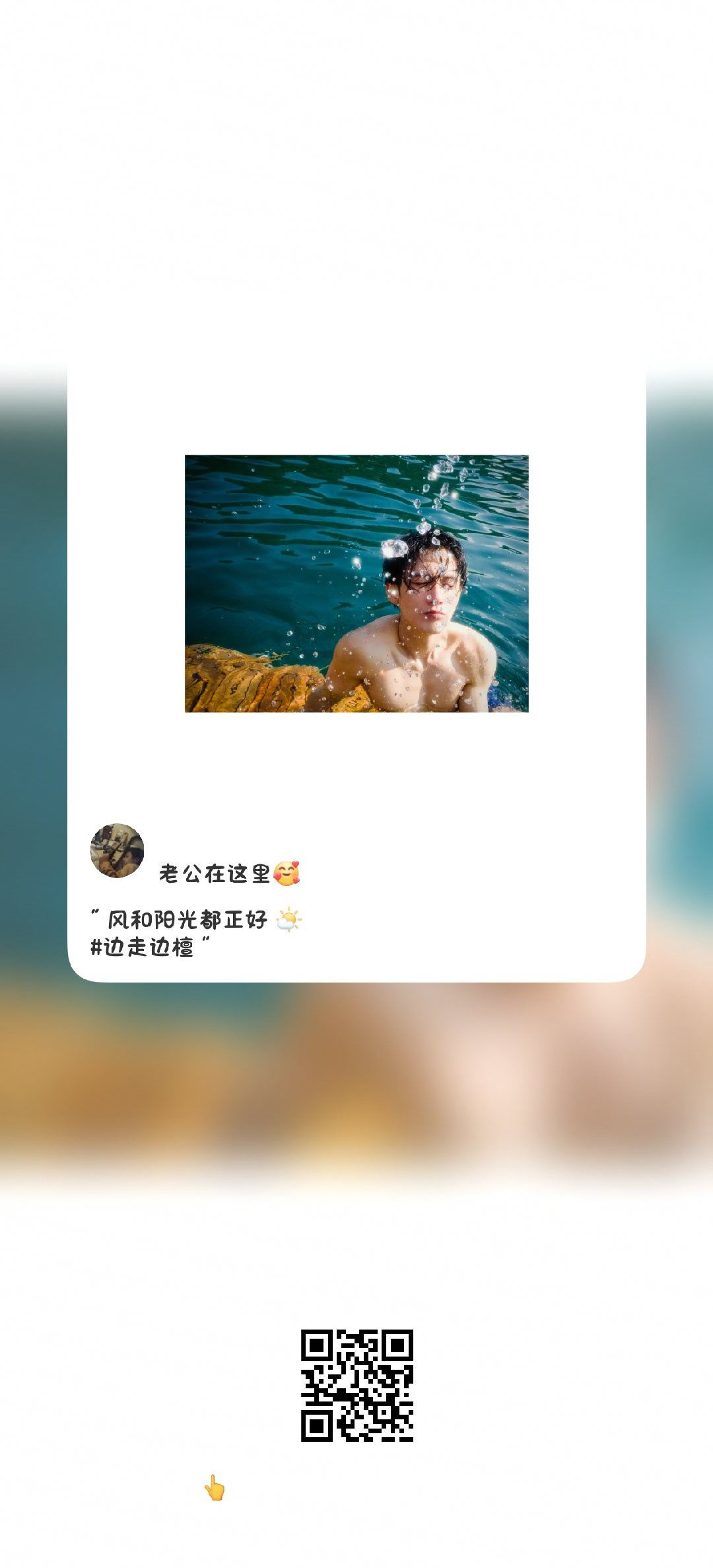 给我馋疯了啊🥹🤤🥵 