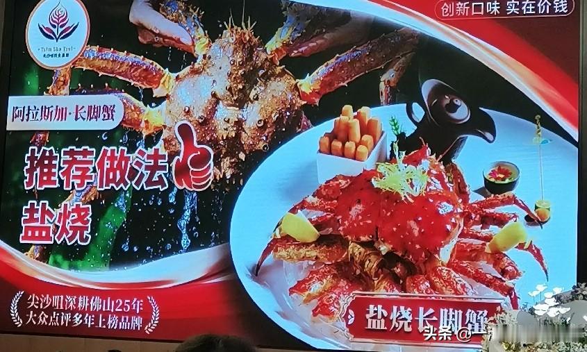 当然是现代好，只看一点，古人说：人生70古来稀。
现在70岁才是初老期，就是说刚