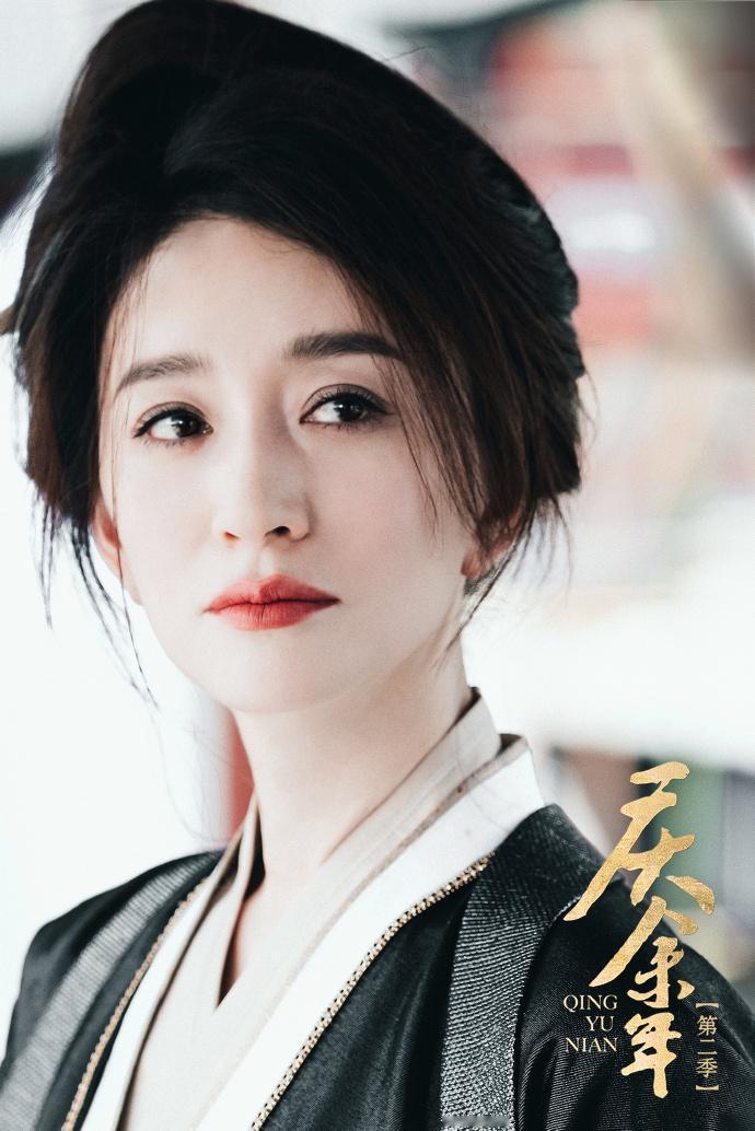 长公主有种死了老公的美，人逢喜事精神爽说的估计就是这样吧[春游家族] ​​​