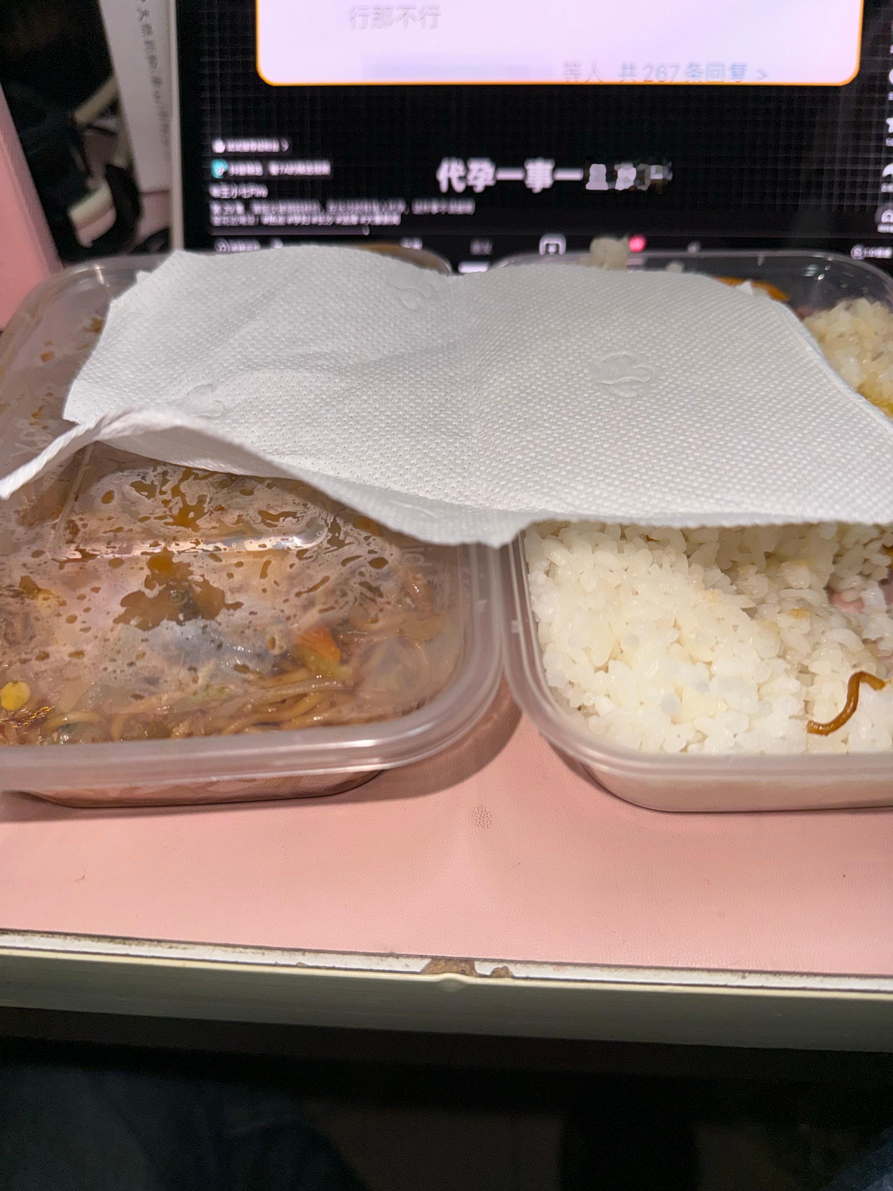 我真没觉得我嘴挑过这几次在学校吃饭 什么麻辣烫热卤吃起来都一股馊了的味道 每次都