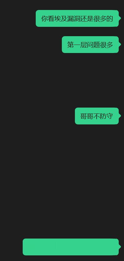 这比赛2：0为啥翻掉，是因为萨拉赫的第一层有问题，而且最有威胁的右边锋下去以后就
