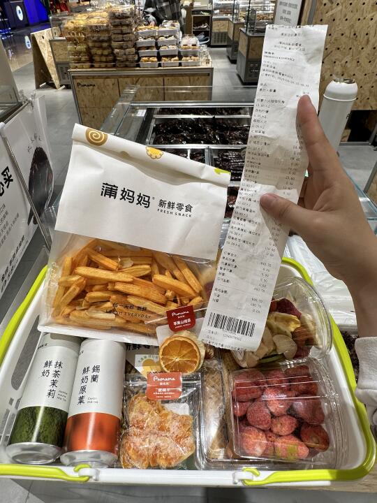 宁波！！！会来无限回购的。。。。。。