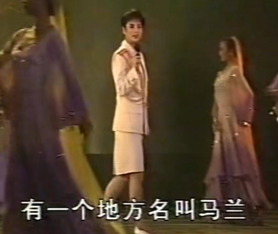 32年前，毛阿敏一曲《马兰谣》，竟唱出了我国军事机密？
1992年八一晚会，毛阿