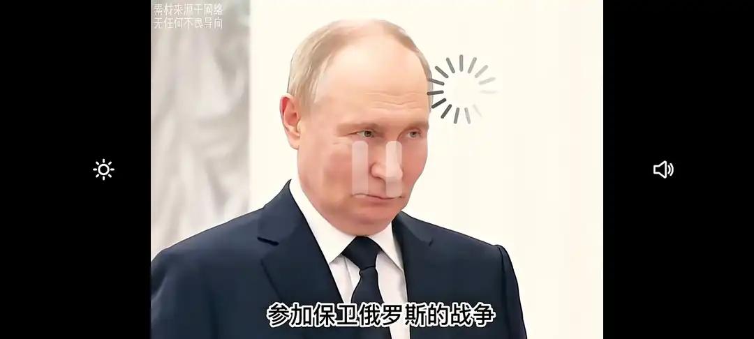 真正想拿捏 m住乌克兰，打下哈尔科夫也不起决定性的。俄乌战场离敖德萨并不远。普京