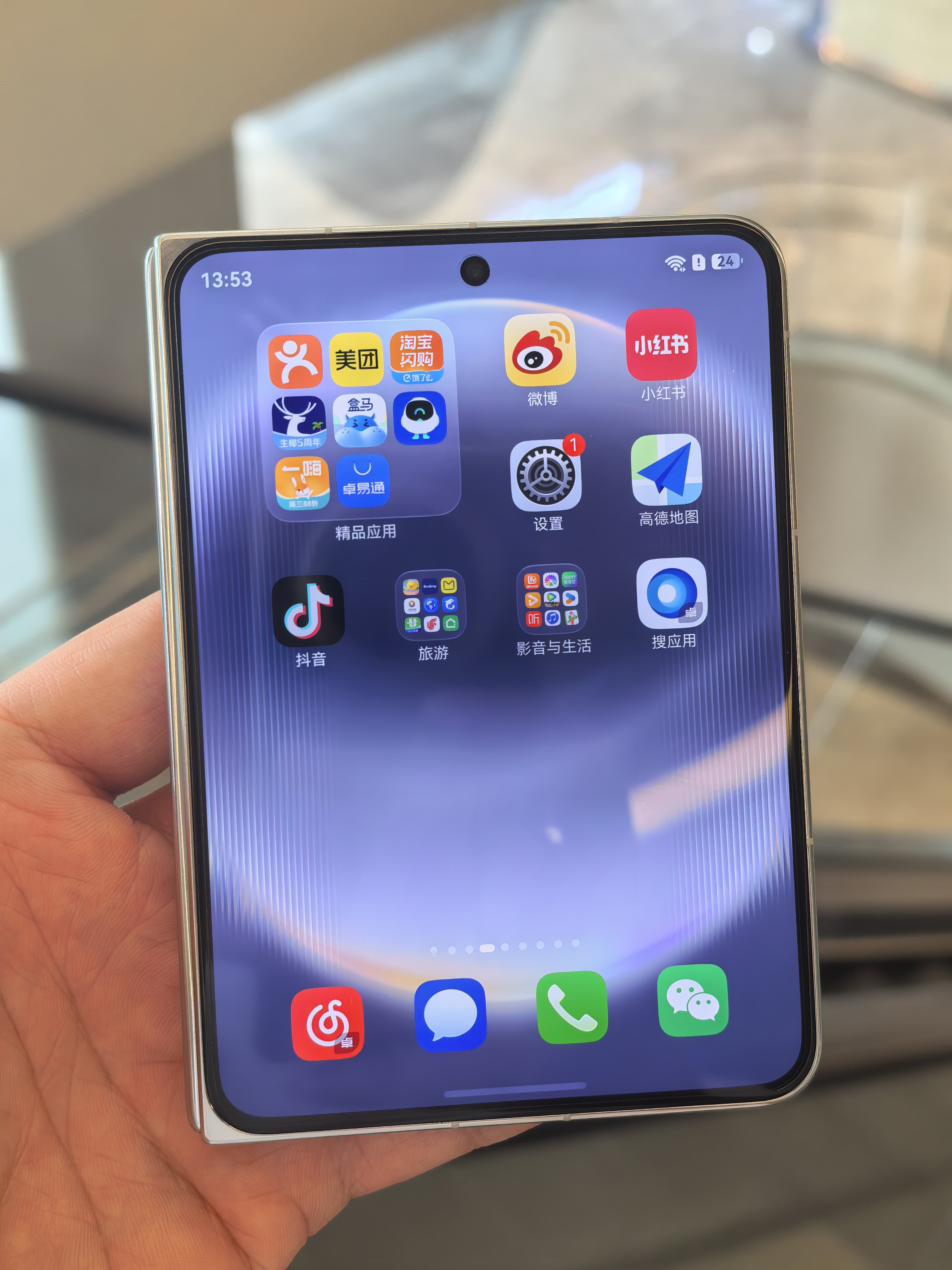 我看很多老铁都发帖说想要直板阔屏手机，再等等没准后面会有