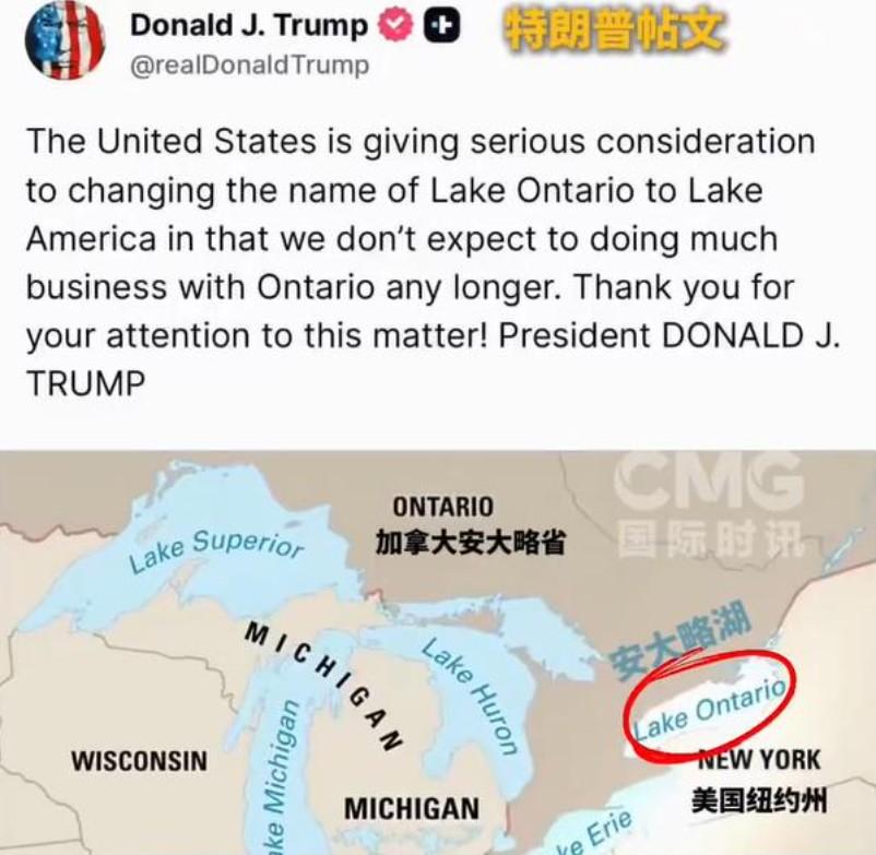 特朗普改名上瘾？

特朗普发泄怒气的方法就是改名字，
譬如将墨西哥湾改成美国湾，