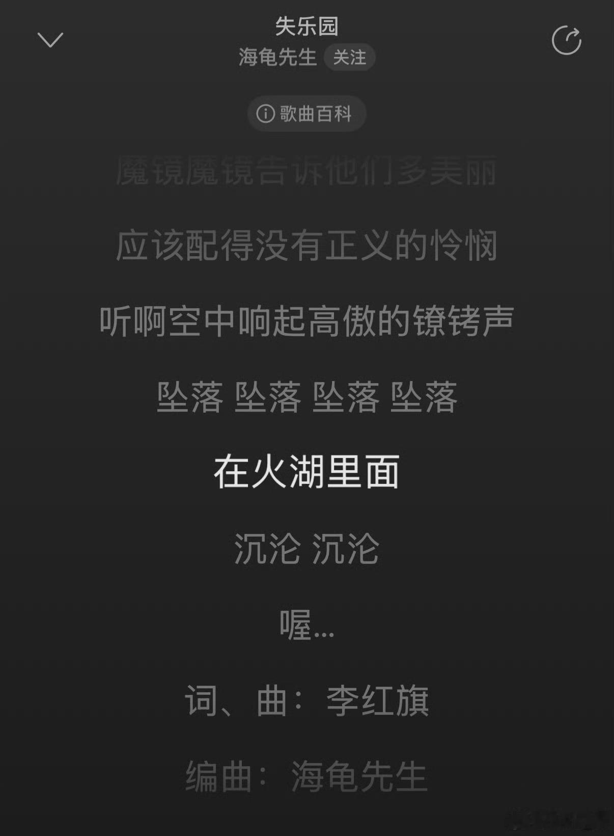 👹撒旦表明，要下🔥湖了………生命结束🔚那1️⃣天，你们谁愿意追随他下去吗❓