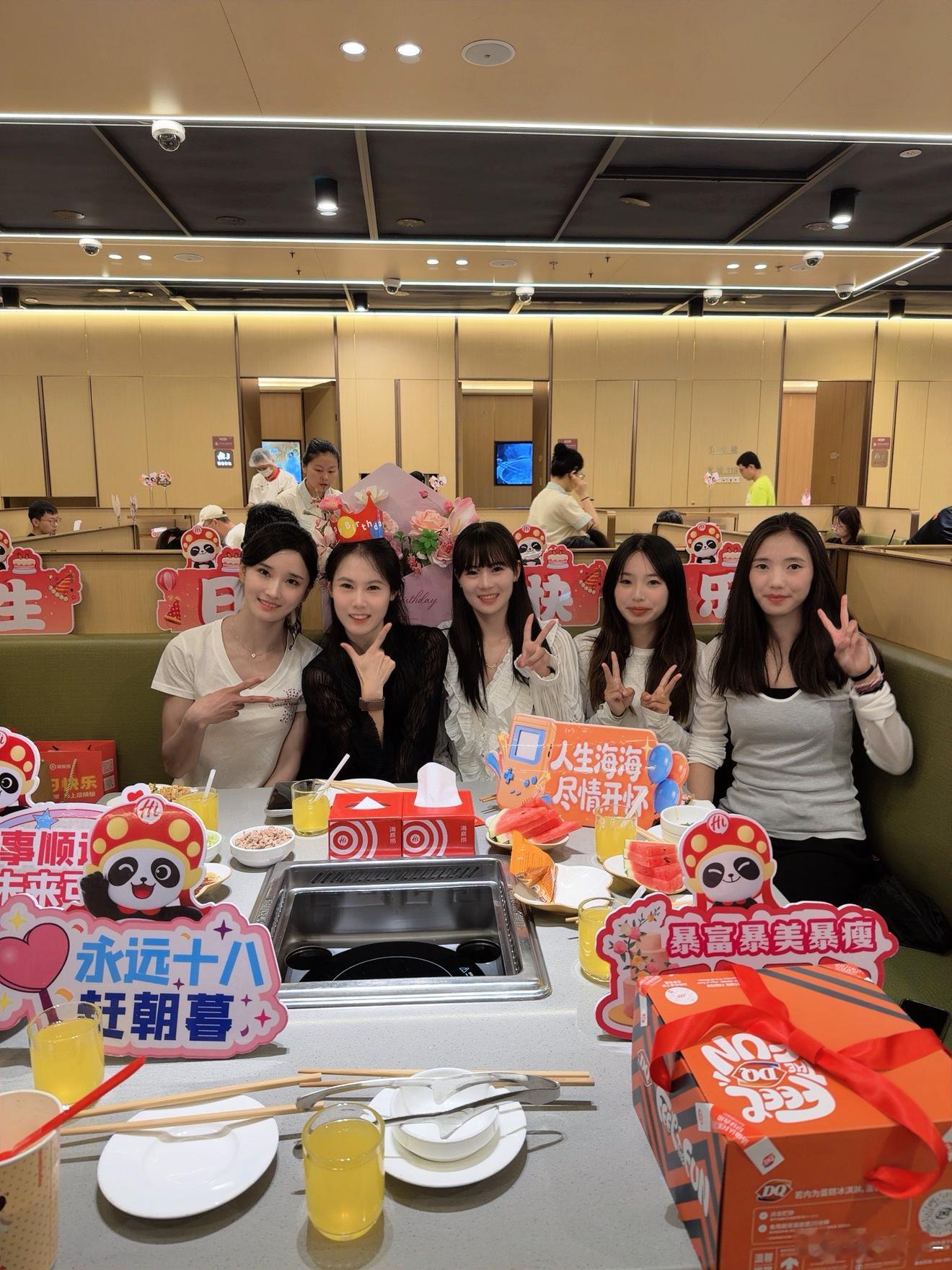 小倩儿老师生日的一天耶耶耶！愿所念皆所愿 🎂跑步跑步超话