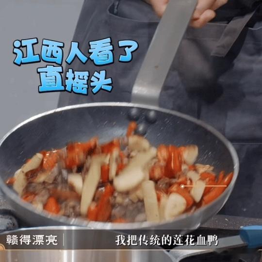 阿嬷家乡有橄榄菜还有龙穿虎肚百厨大战别的剧组靠特效，潮汕剧组靠“特效”——一种叫