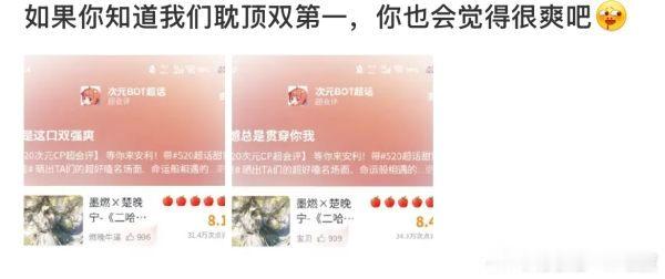 呃。轻松绷住。 