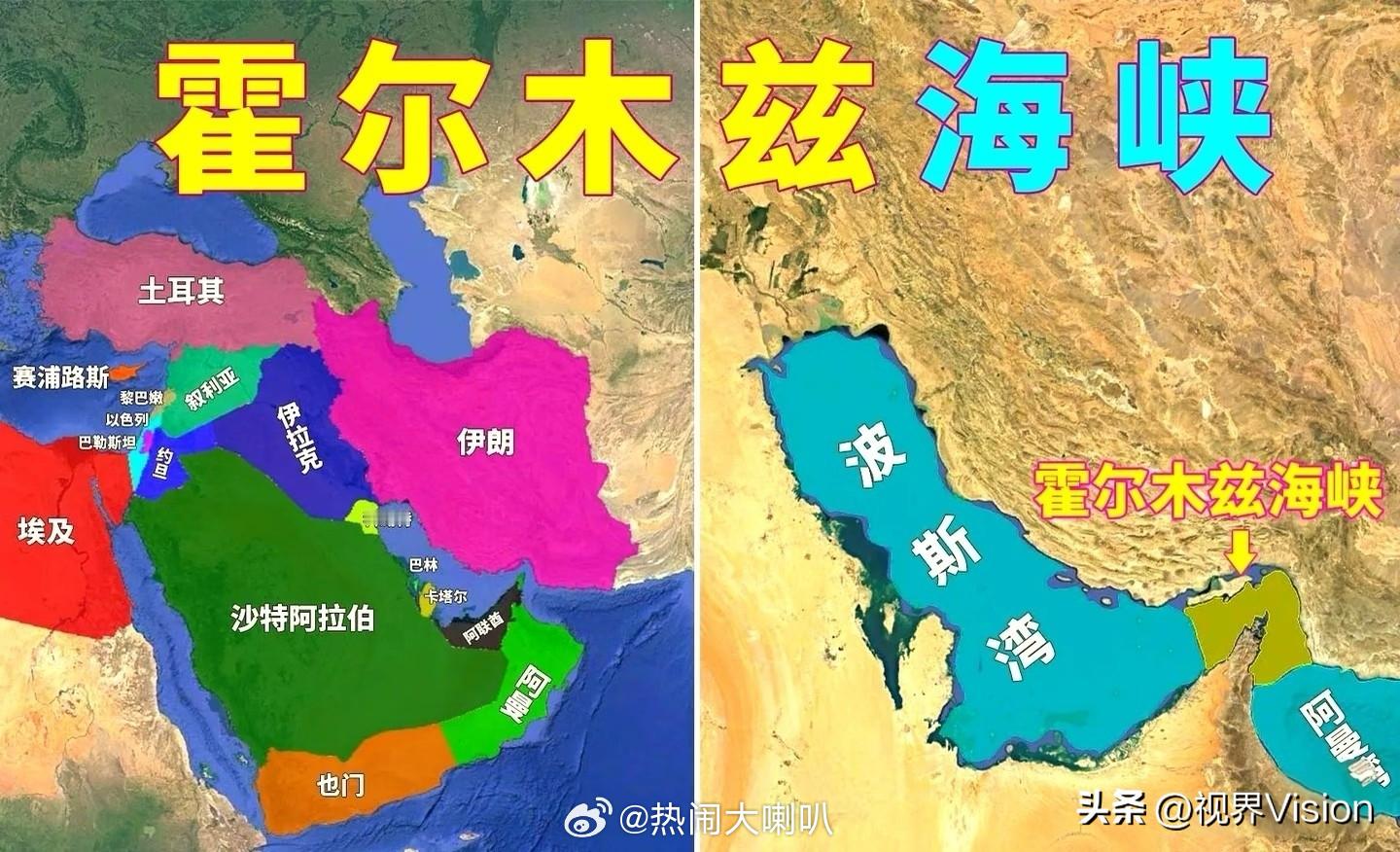 霍尔木兹海峡将开放2周这两周肯定拼命运石油了，这两周是关键窗口期：油价有望降温、