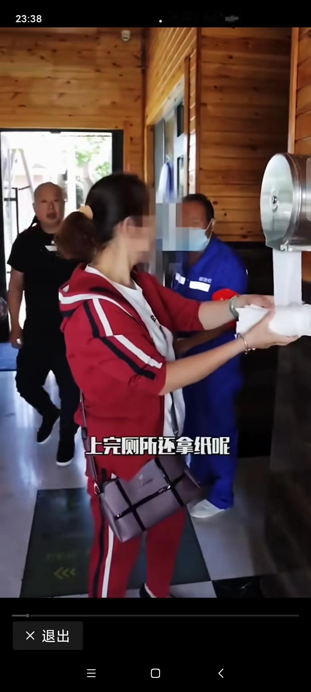 啥便宜都想占！