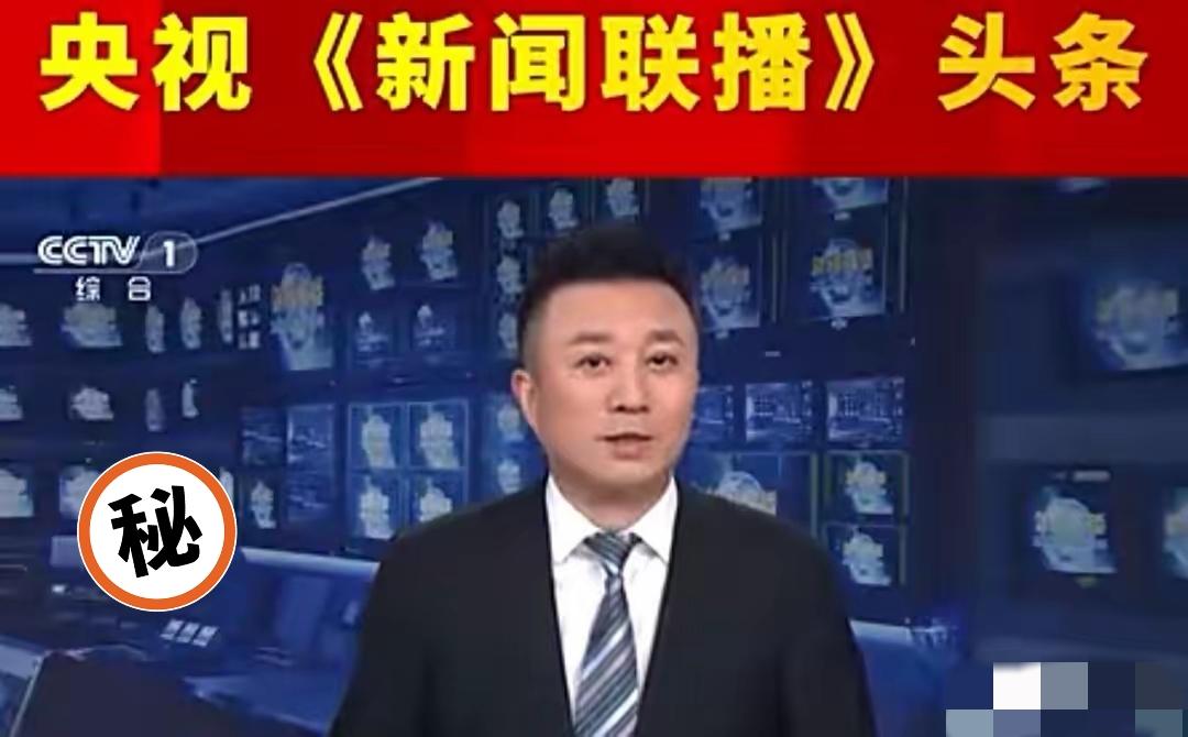老一辈打下的基础，才是今日底气的关键！
 
今天的一切成就，都建立在毛主席他们那