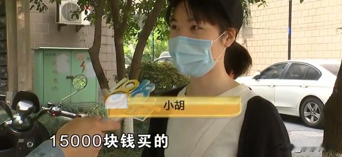 太无耻！”浙江杭州，两位女子合租了一套房子，因房间的窗帘太旧太脏，二人就将旧的扔