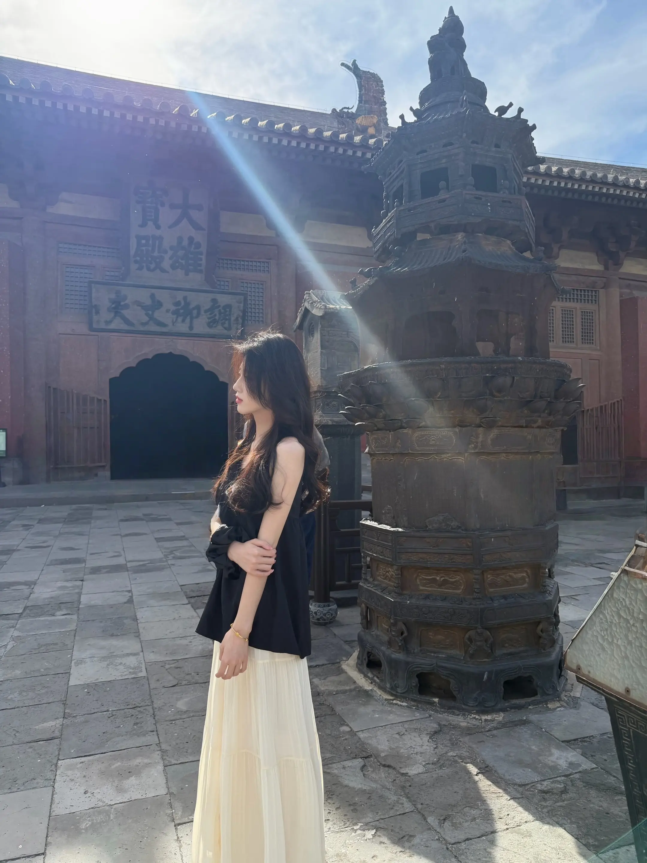 天蝎