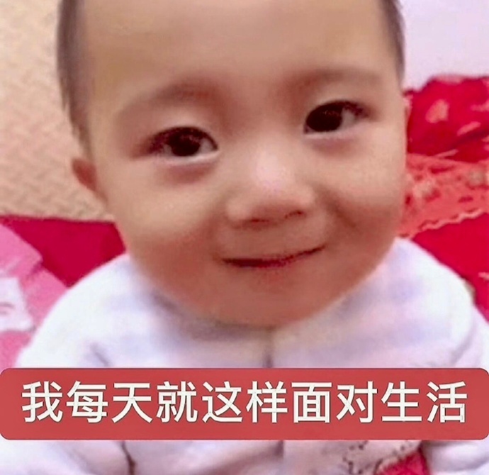分享图片 