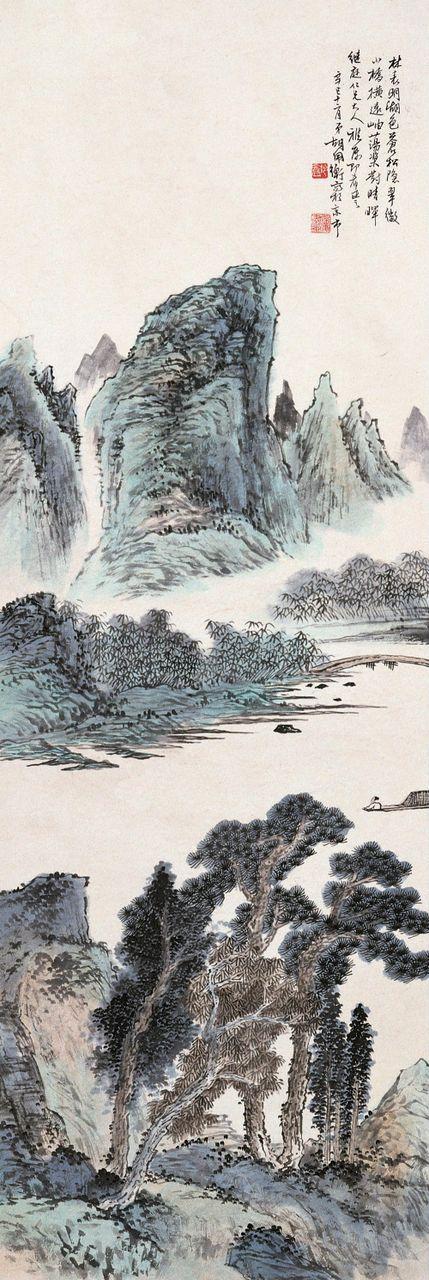 【走遍桂林改画风，冷门山水画名家胡佩衡】
图片
他是齐白石的伯乐，自费出书捧红挚