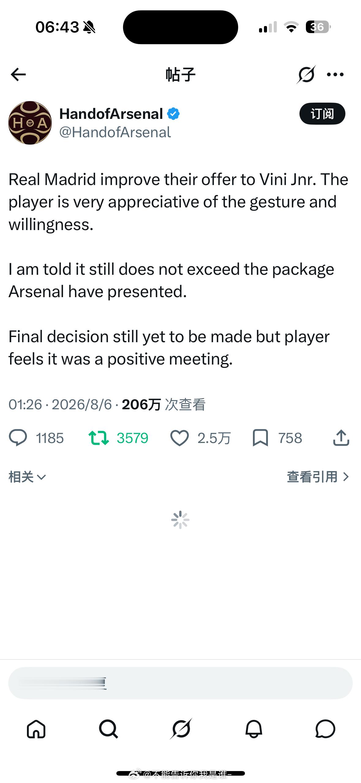 HOA：皇马提高了对维尼修斯的合同报价，球员对他们的这一姿态和诚意感到很满意。不