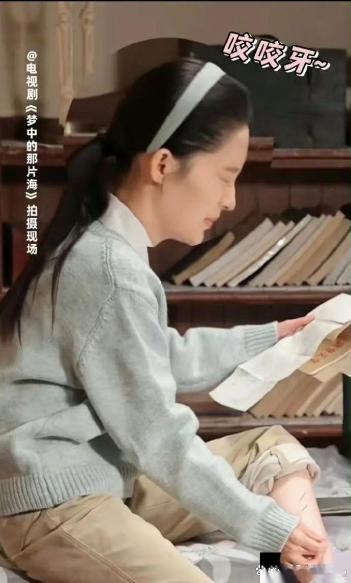 这部剧里李沁的腿居然是真的，之前还以为是道具呢 ​​​