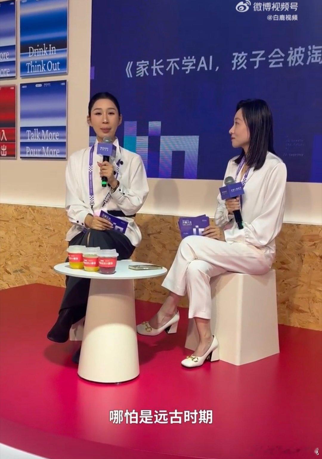 专家称AI水平未来堪比高学历毕业证当知识获取门槛持续降低，专家预判AI应用能力将
