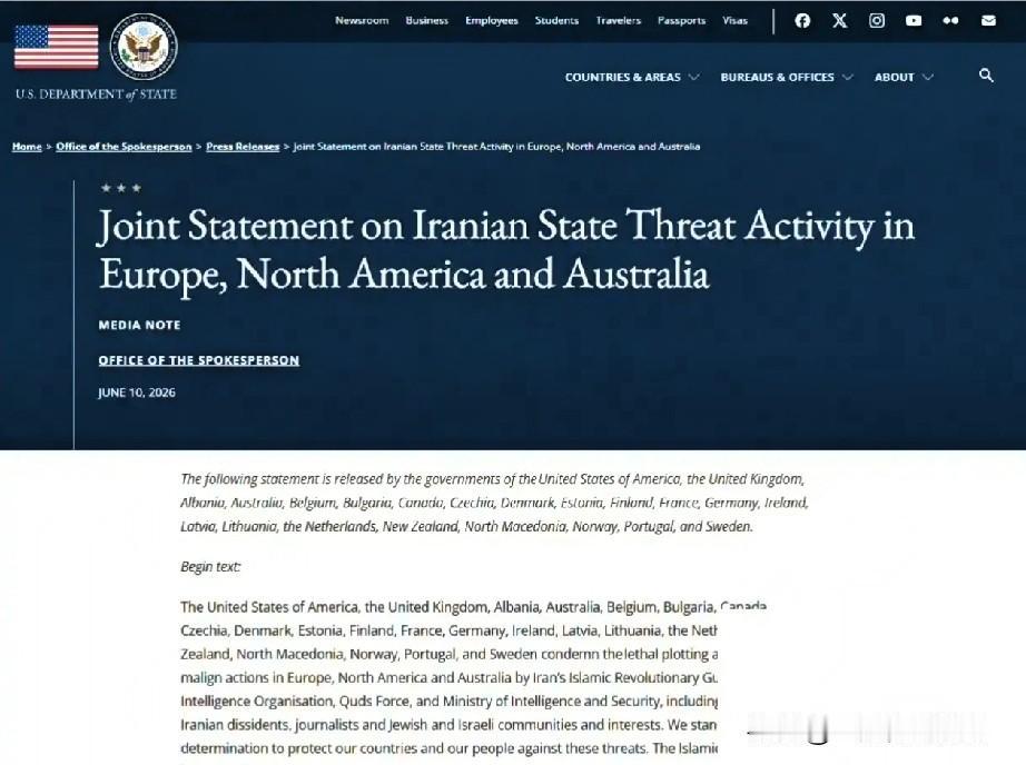 美国被打怕了！

万万没想到！美国一口气拉拢英国、加拿大、澳大利亚、法国、德国等