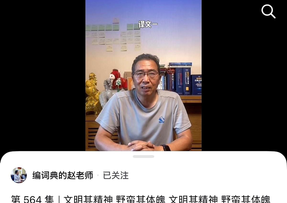 董宇辉自嘲访谈“失败”了。

3000万人涌进直播间，本以为是看董宇辉如何“解剖