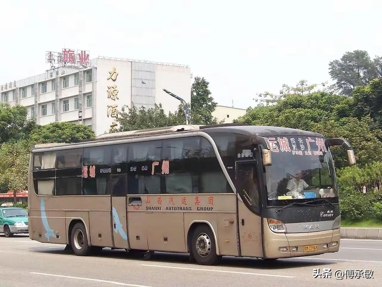 山西 山西、陕西、河北曾经开往广东的省际长途线路

图片素材来源于网络，感谢原作