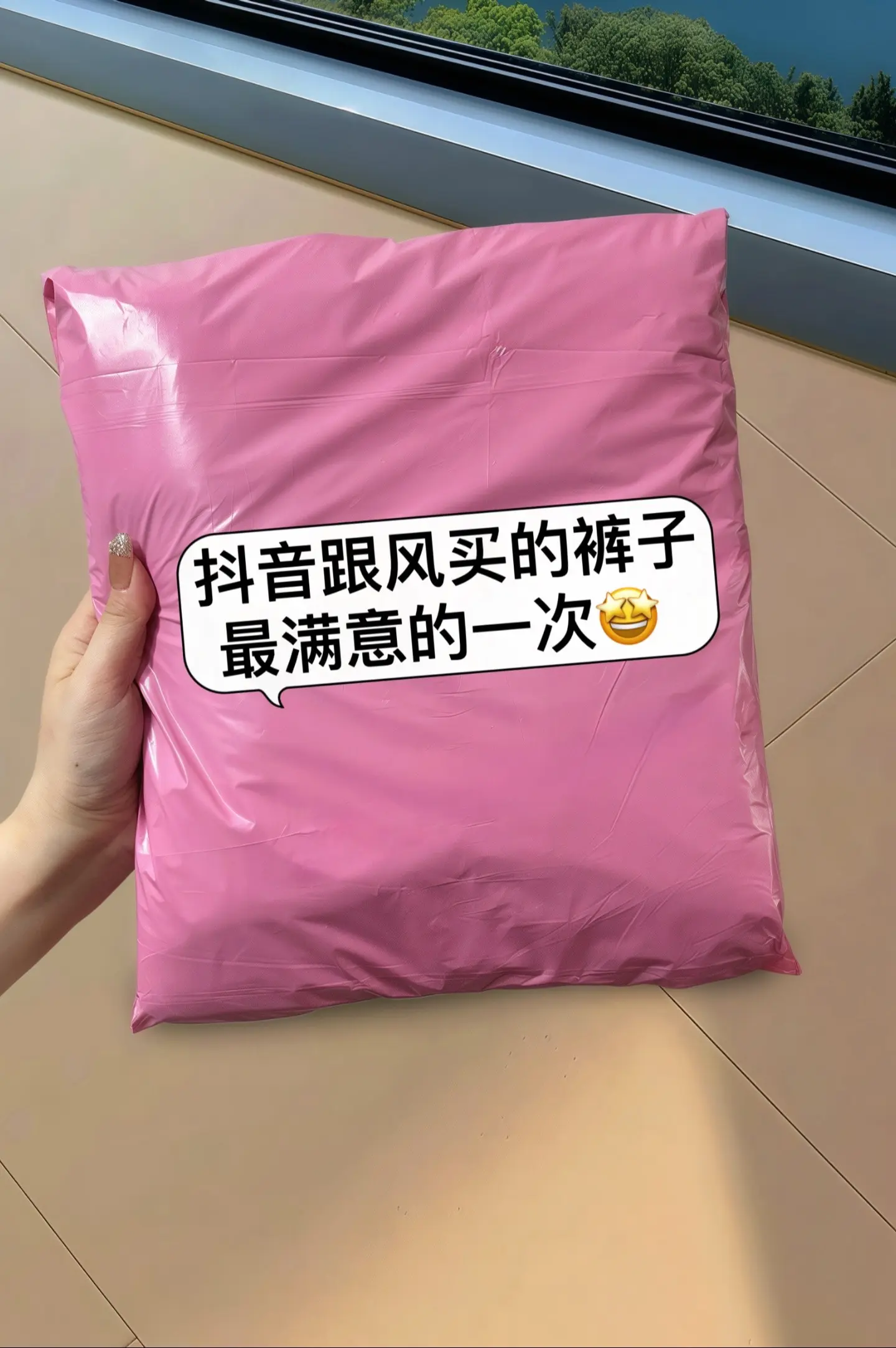 夏日通勤出街新宠！高腰剪裁重塑身材比例，视觉拉长腿部线条，藏肉显瘦超贴...