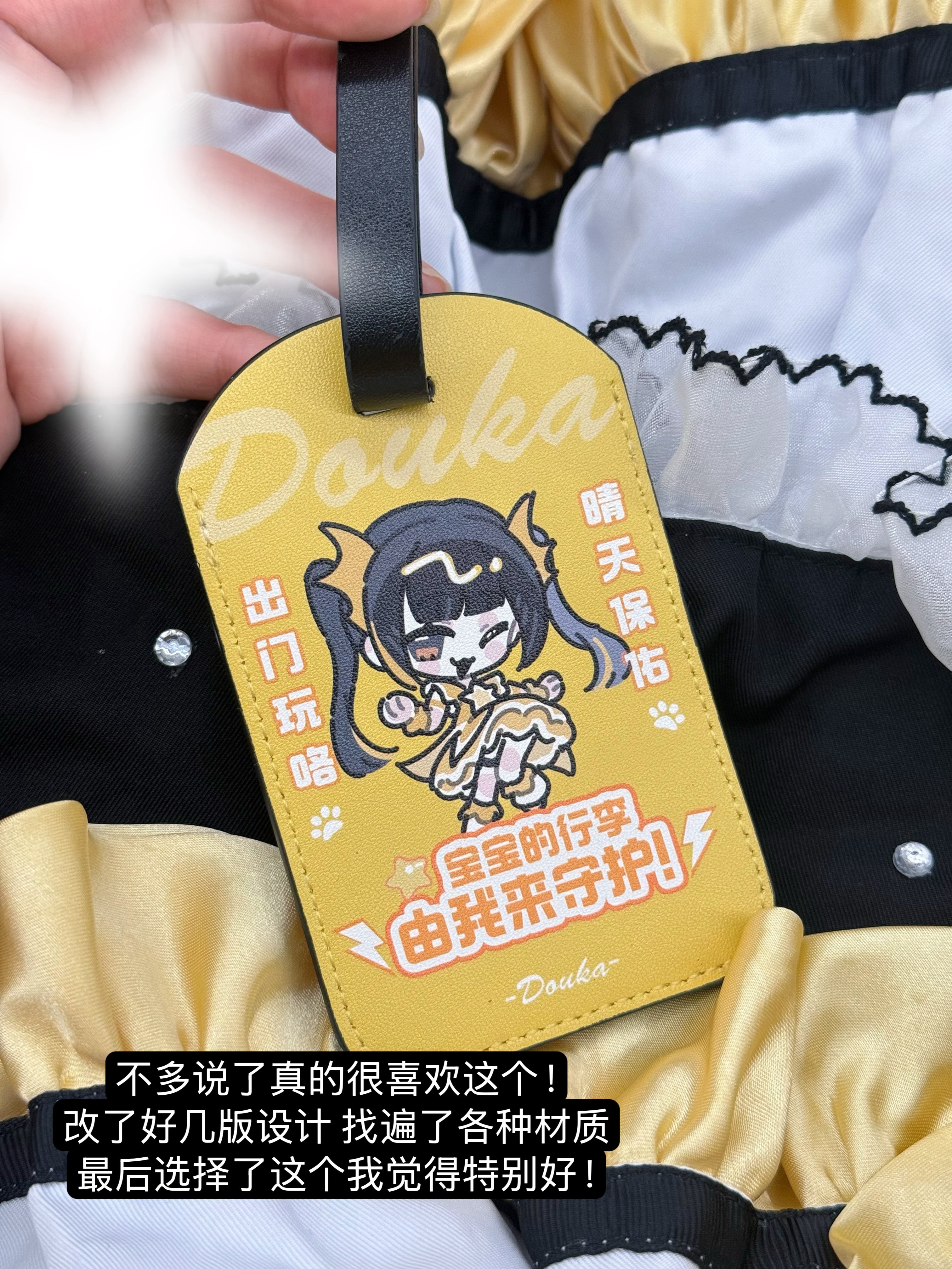 欣赏我的QQ人周边们！可以不喜欢我真人但不能不喜欢QQ人对吧！很萌啊爱上做周边了