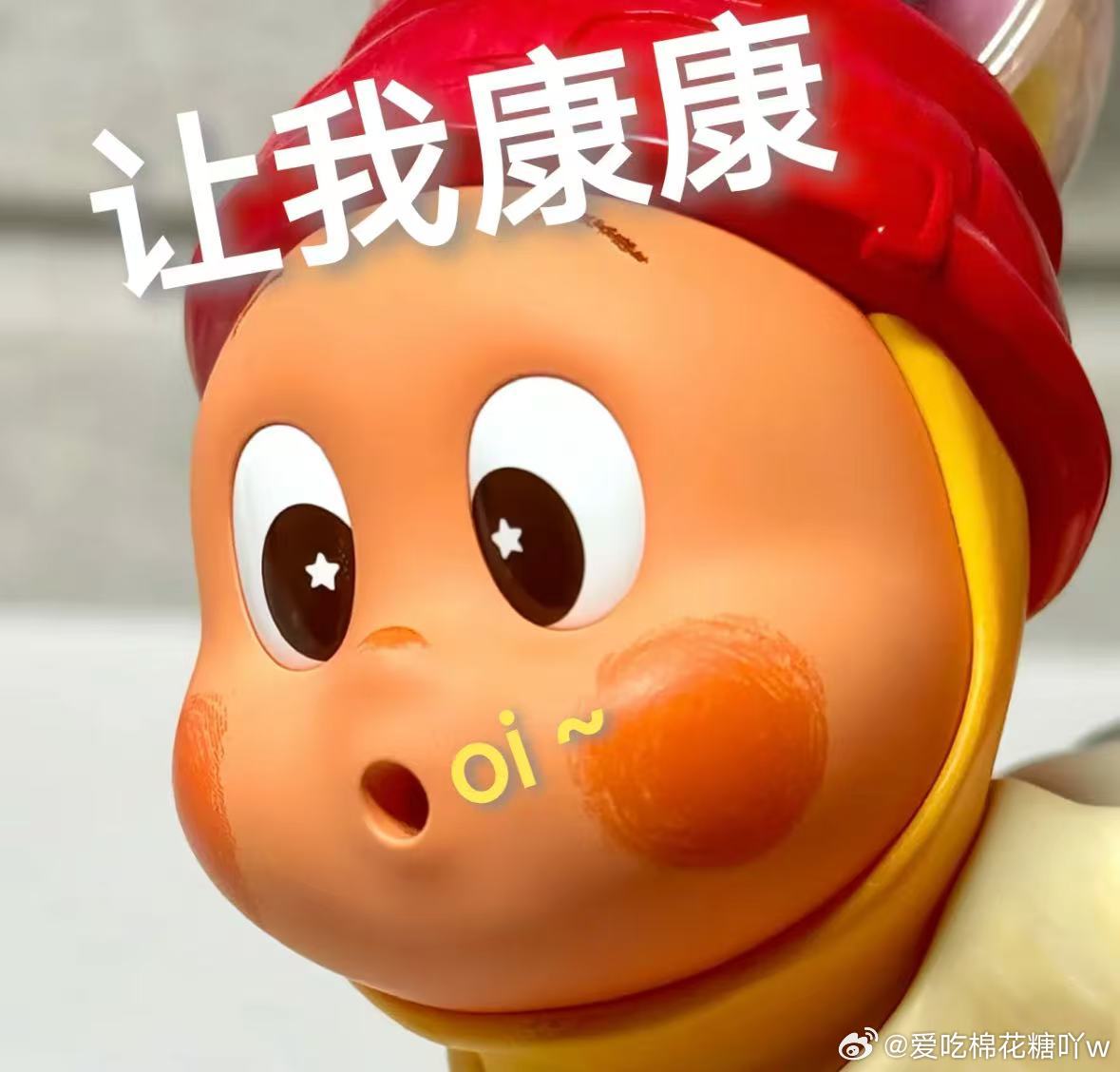 已经沉迷抽象穿戴甲出不来了被抽象风穿戴甲的颜值狠狠折服，小众设计不容易撞款，轻松