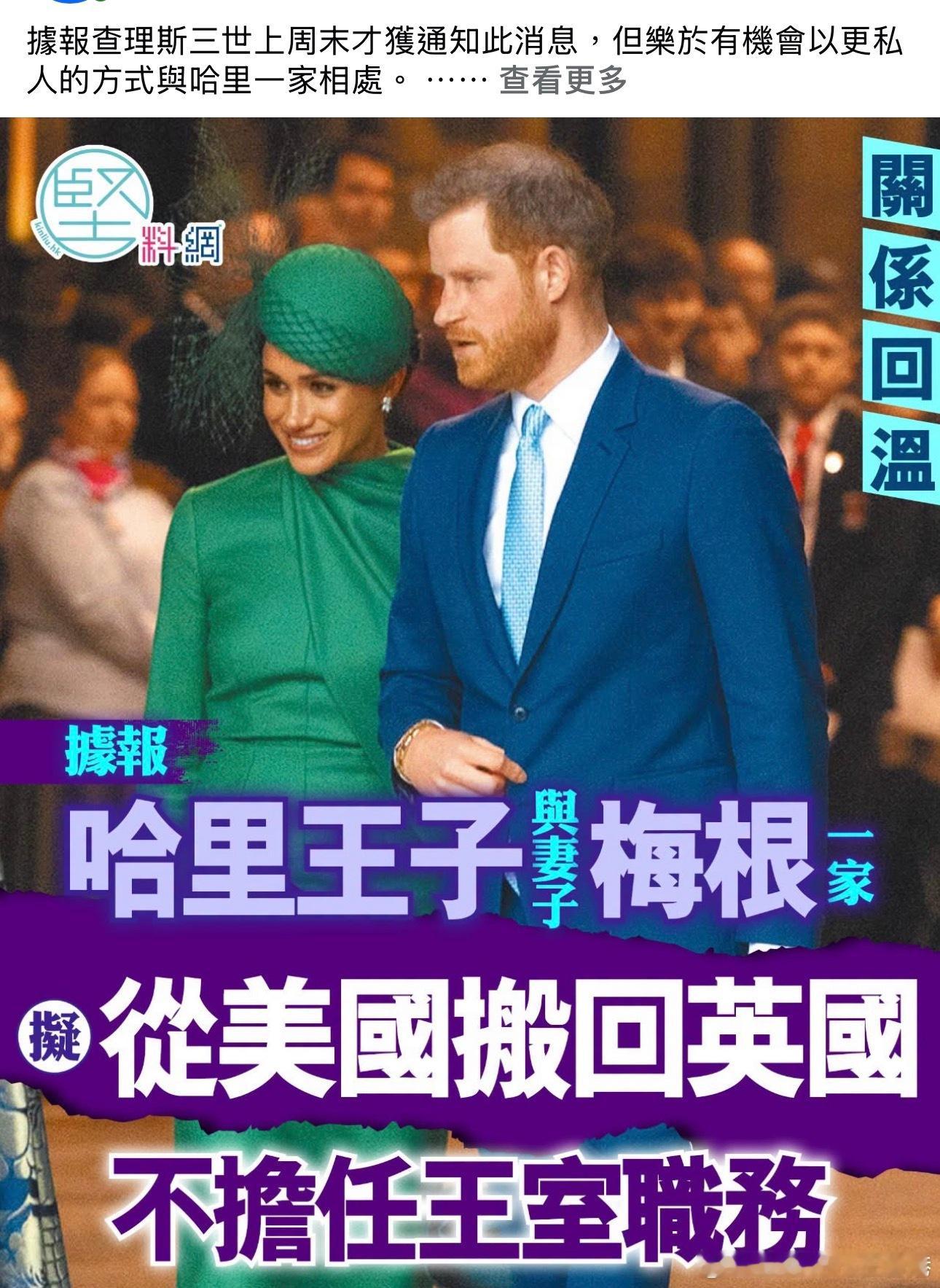他俩是真能折腾 