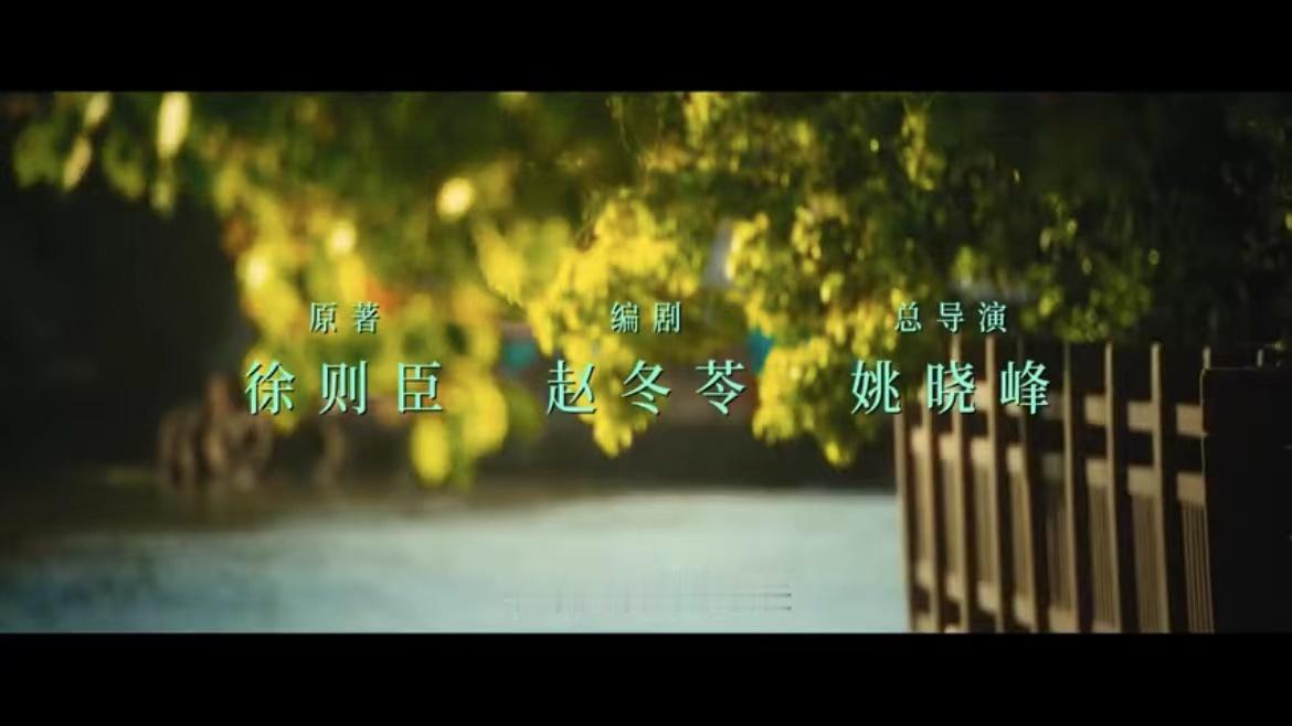 #白鹿赵冬苓二搭了##白鹿赵冬苓再合作北上# 白鹿赵冬苓二搭了，两人再合作《北上