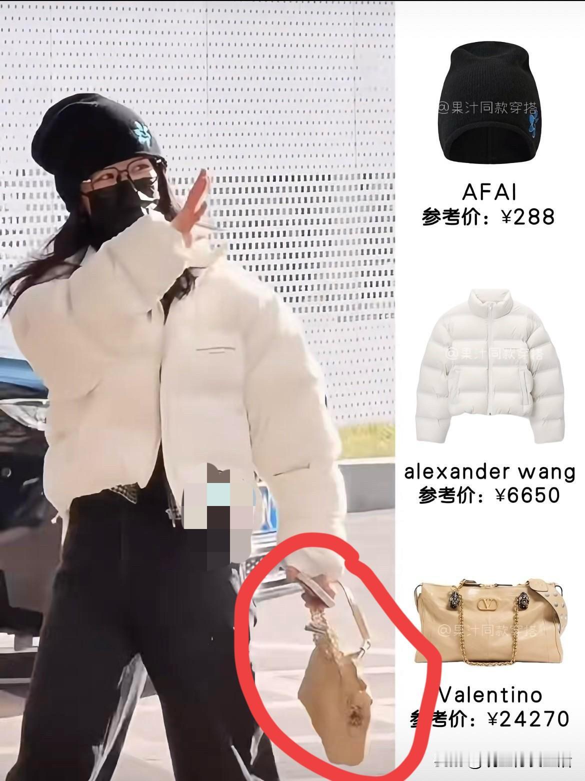 瞧，穿着很平价的杨紫，果然美到了发光发紫！

她的每次穿搭，都比较亲民，一般女生