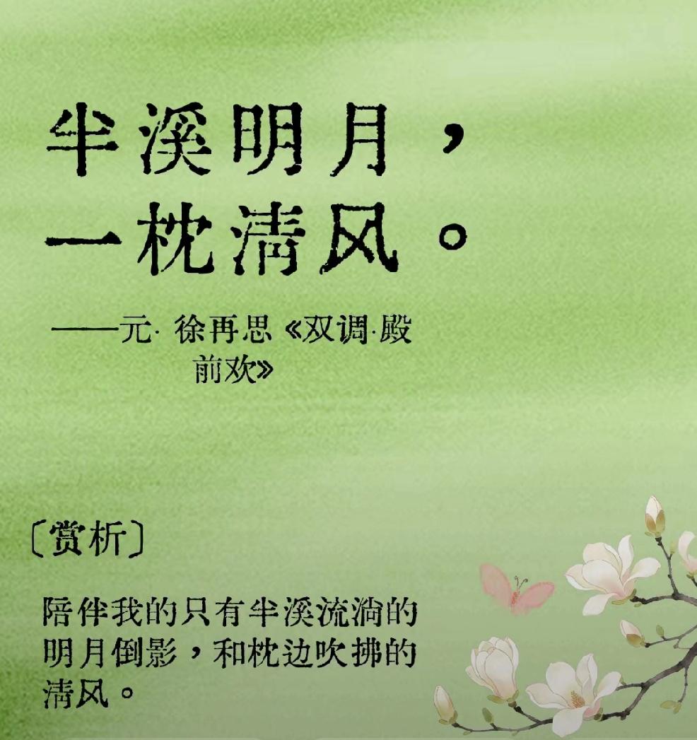 个人认为：人活一世，最后的现实和事实是，一死了之，万事皆空。所以这就回答了，最重