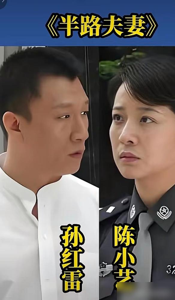 指着姚晨鼻子骂脑袋进水，你真以为孙红雷是在教她演戏？我告诉你，这不是教学，这是筛