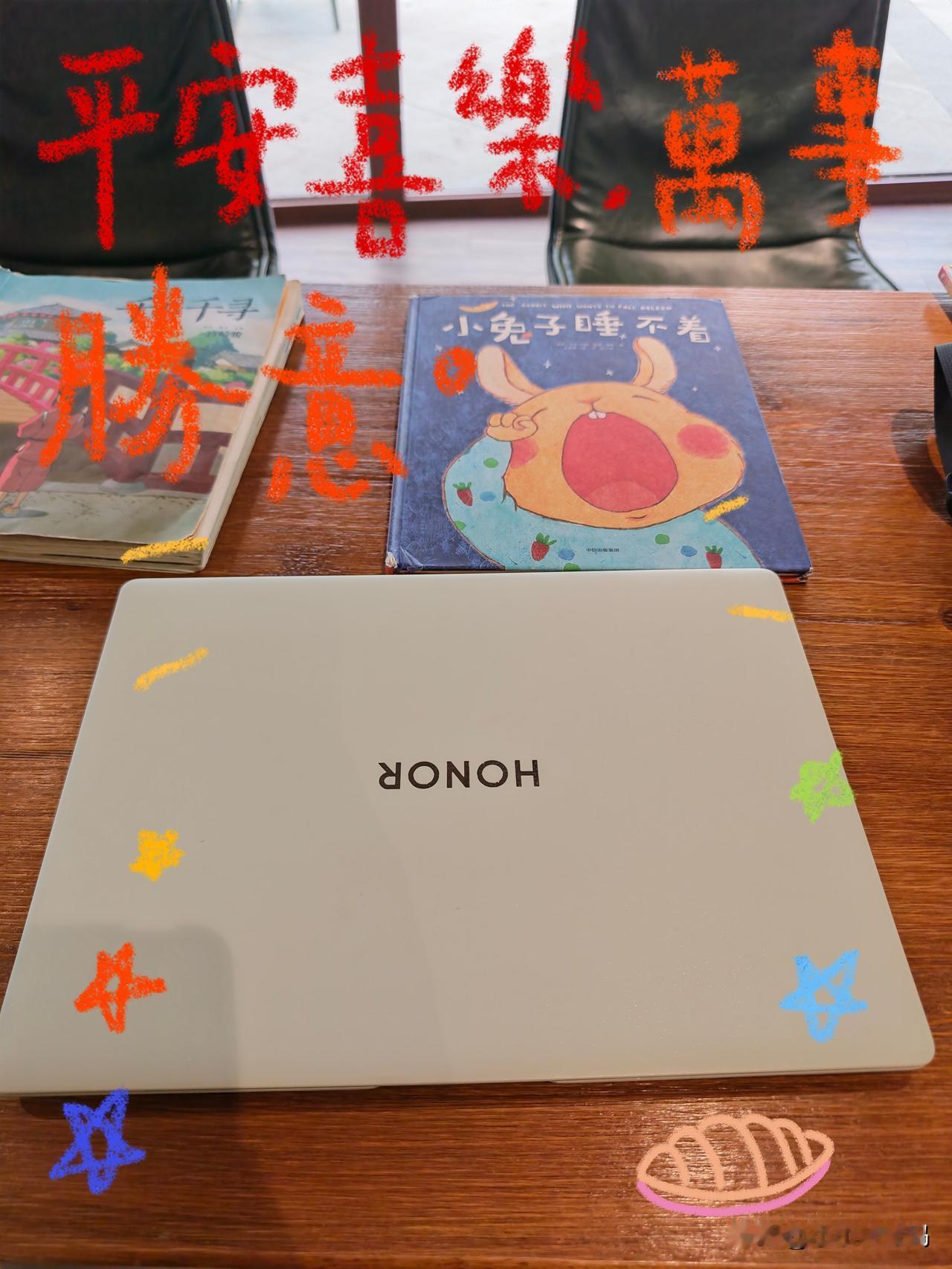 理工科大学生笔记本该这么选？其实该这样~

其实就要考虑这核心三要素：性能+颜值
