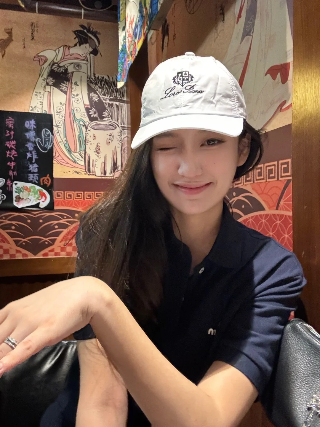 性感四连击
