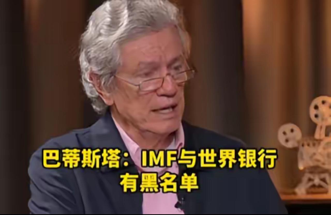 średnicą金砖国家自己凑钱搭起来的新开发银行，现在居然连自家创始成员国俄罗