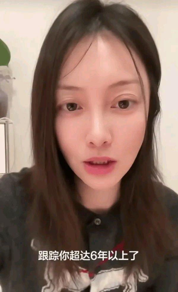 这女演员遭遇也太可怕了！被粉丝跟踪超6年，想想就毛骨悚然。更离谱的是，这粉丝还跑