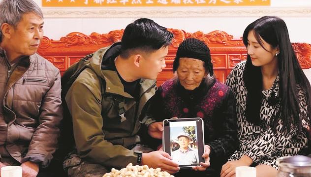 新婚才不到20天，丈夫踏上了长征的路，从此没了消息，女子在村口等了94年，如今1