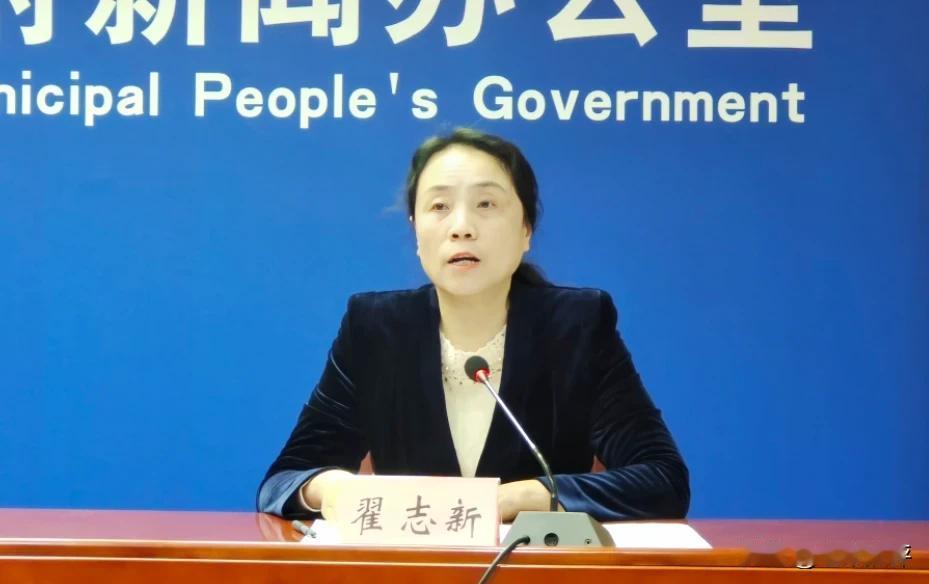 突发，德州市商务局翟志新被查！

刚刚，权威媒体“清风德州”发布消息，德州市商务