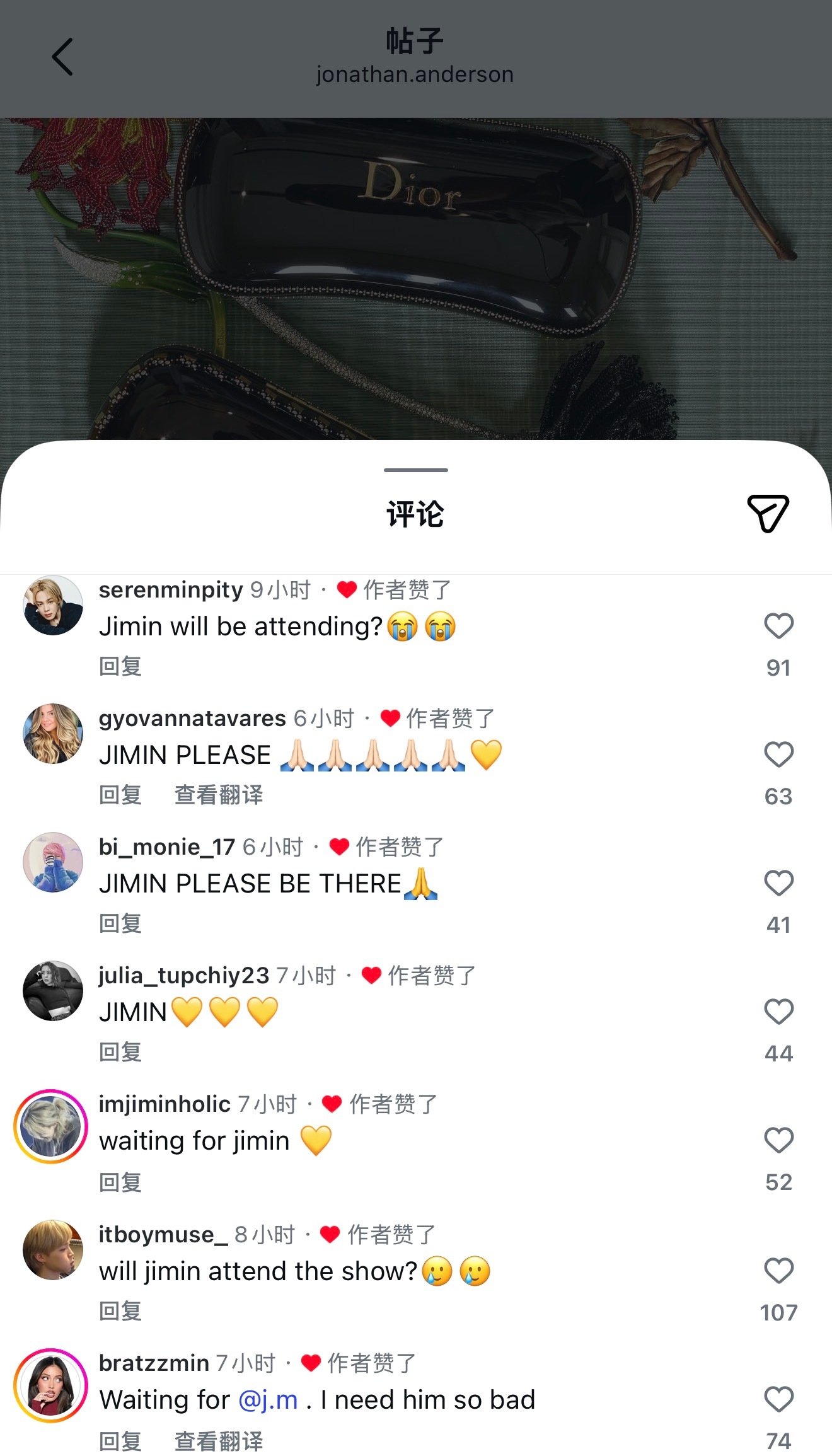 这人给自己点内赞来了 