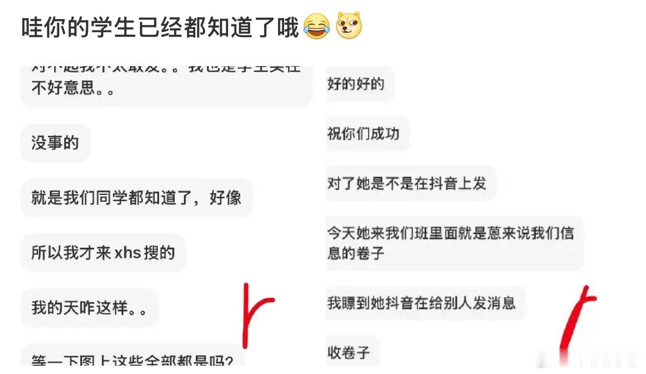 这位大妈你是和外卖员有过一段做🐔的姻缘吗写这些东西的时候你还是人的状态吗后面是