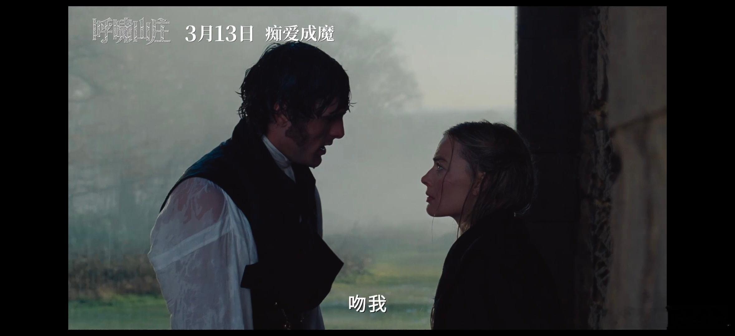 原来晋江师从呼啸山庄拧巴千金×疯批竹马，相爱相杀一百年